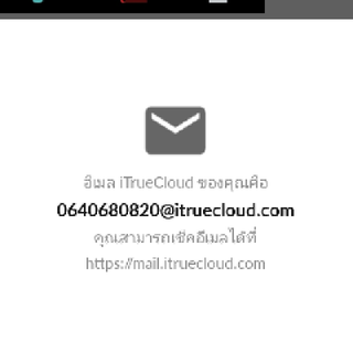 user