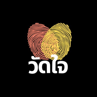 รีวิวที่ลับมีด Zwilling มีคลิป
