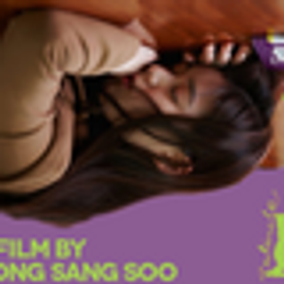 รีวิว "5 เพลงน่าฟังจาก HateBerry" ที่อยู่ในคลิปท่องเที่ยวของคัลแลน