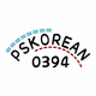 20 ความจริงของจีซอง น้องเล็กแห่งวง NCT