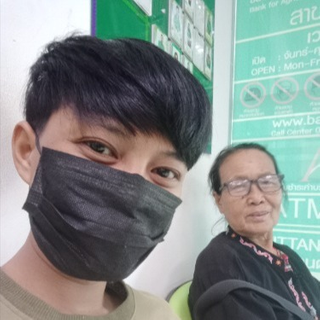 profile