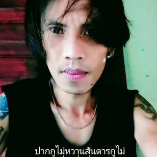 user