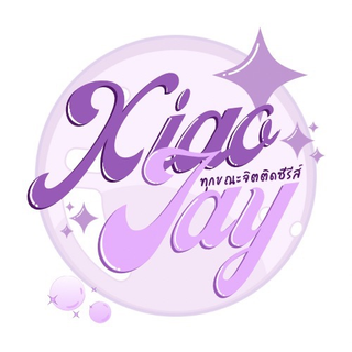 เปิดวาร์ป : Zhou KeYu (โจวเคออวี่) แร็ปเปอร์งานพรีเมียมจาก CHUANG 2021