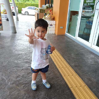 user