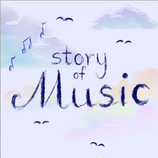 รีวิวเพลง "I Love You So" ของ The Walters