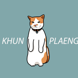 เพลงสากลสำหรับคนสู้ชีวิต ถึงชีวิตจะสู้กลับแต่เราก็สู้กลับไปอีกที